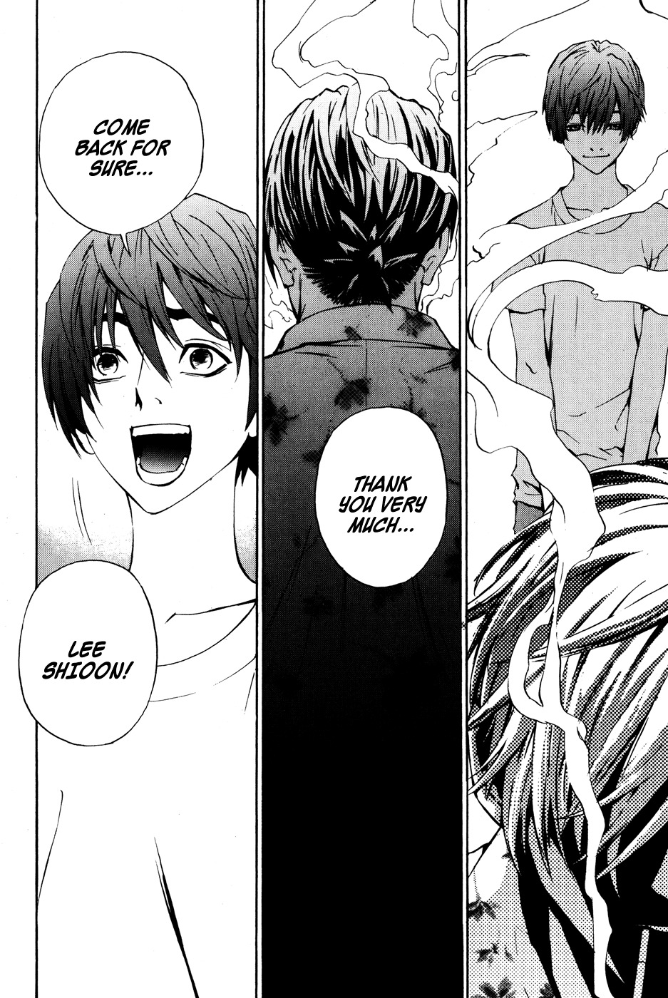 The Breaker Chapter 39 page 15 - Chapter 39