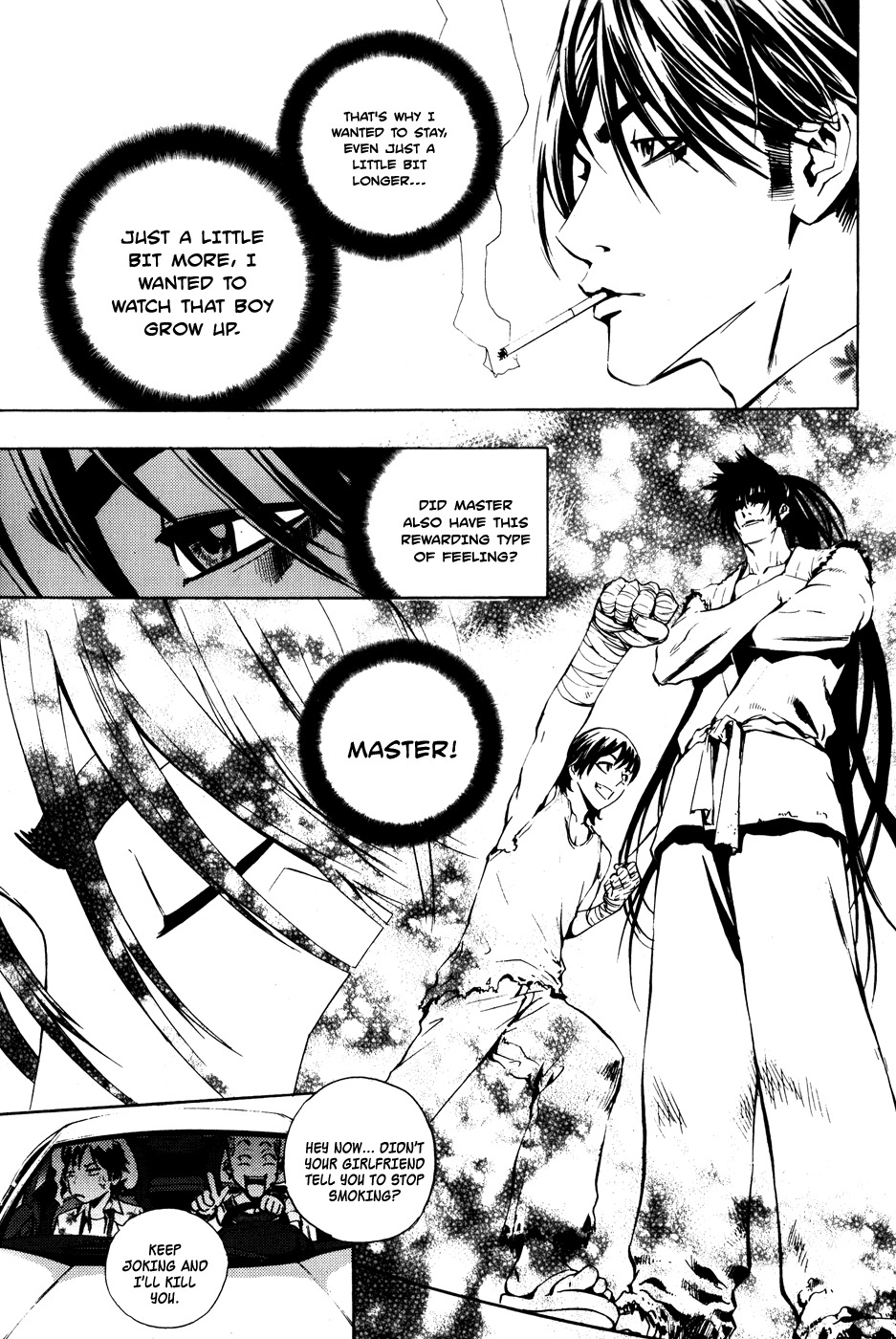 The Breaker Chapter 39 page 18 - Chapter 39