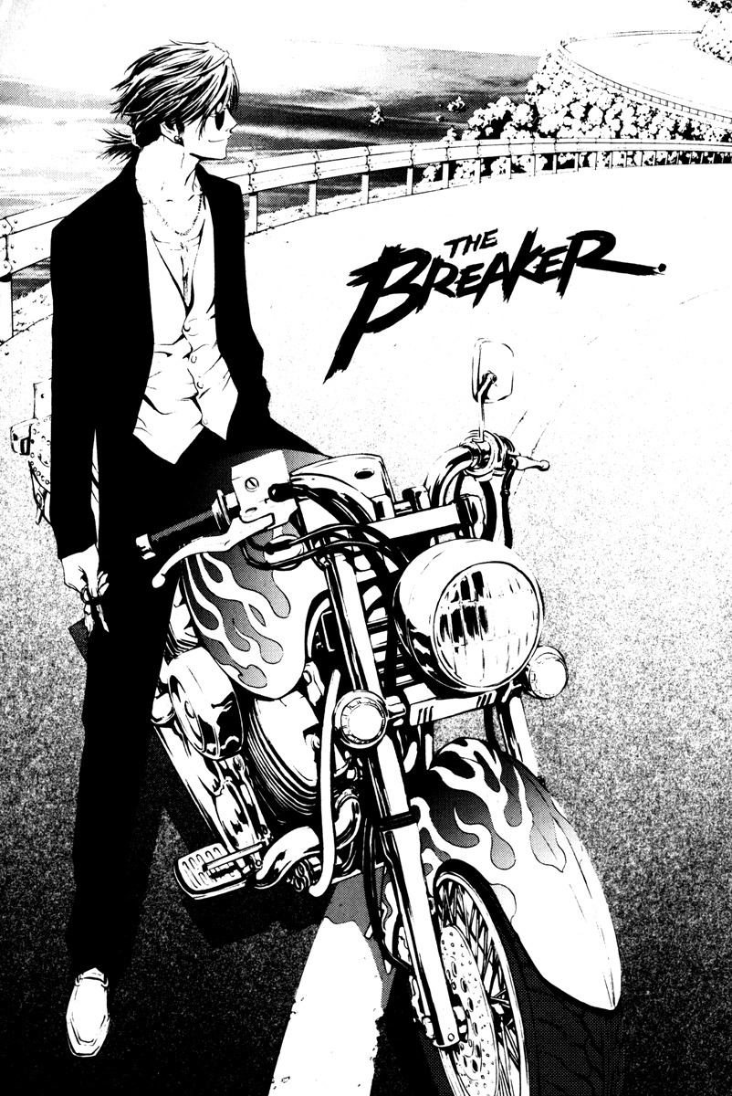 The Breaker Chapter 4 page 1 - Chapter 4