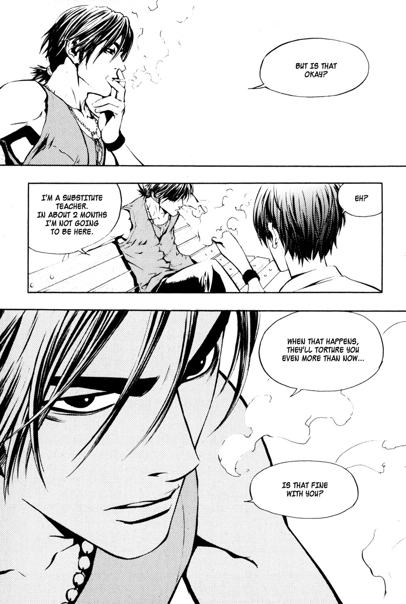 The Breaker Chapter 4 page 15 - Chapter 4