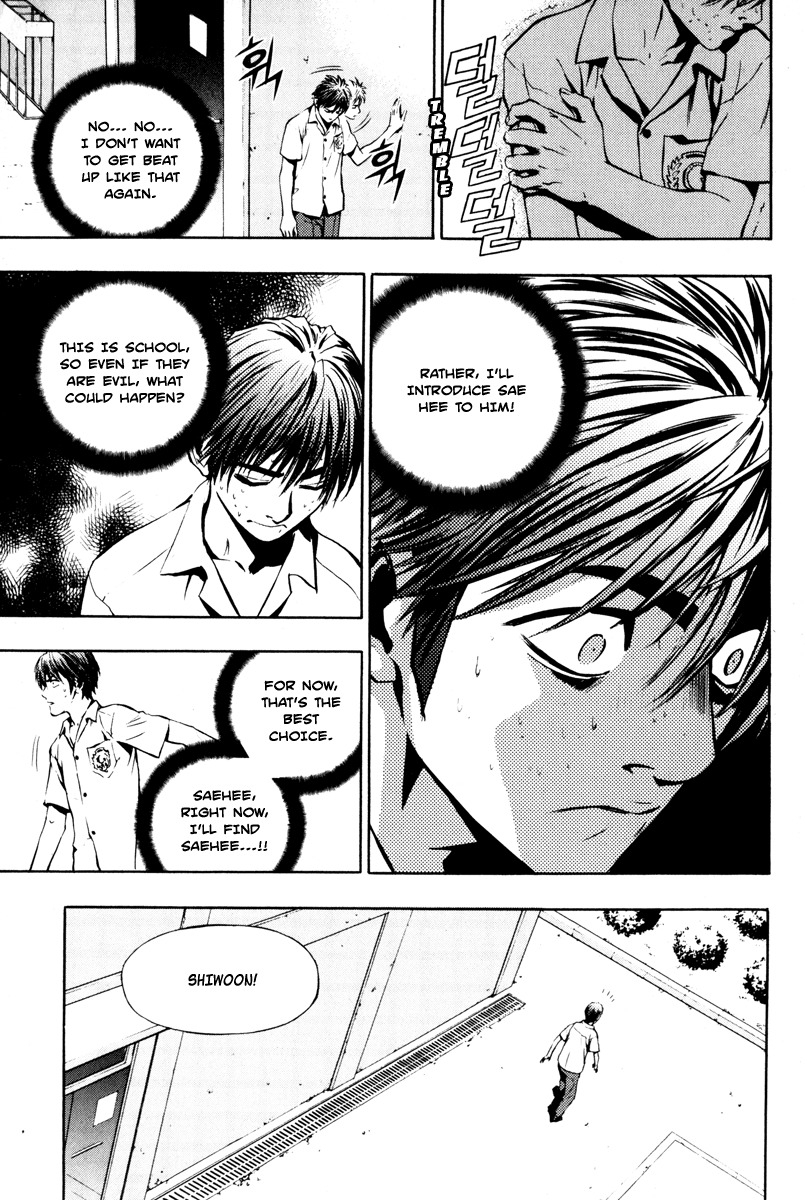 The Breaker Chapter 4 page 21 - Chapter 4