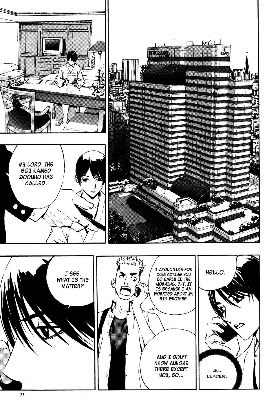 The Breaker Chapter 40 page 11 - Chapter 40