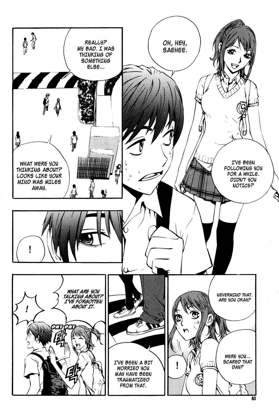 The Breaker Chapter 40 page 14 - Chapter 40