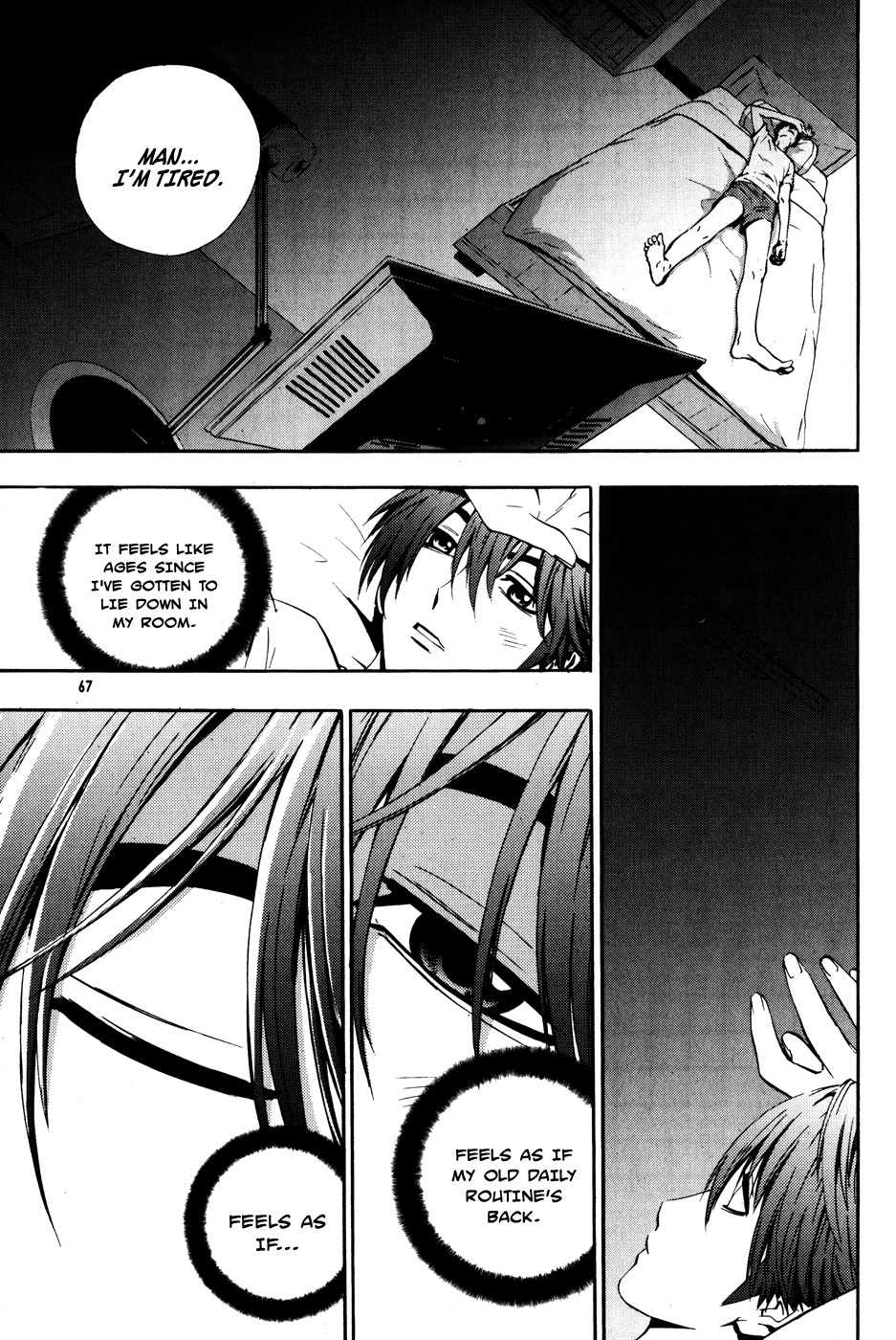 The Breaker Chapter 40 page 2 - Chapter 40