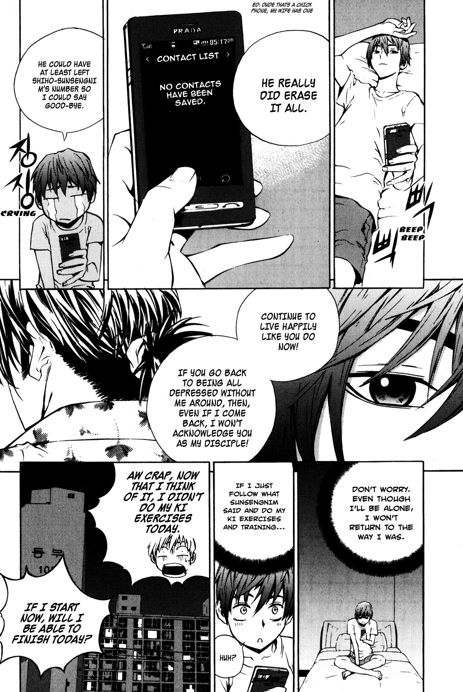 The Breaker Chapter 40 page 4 - Chapter 40