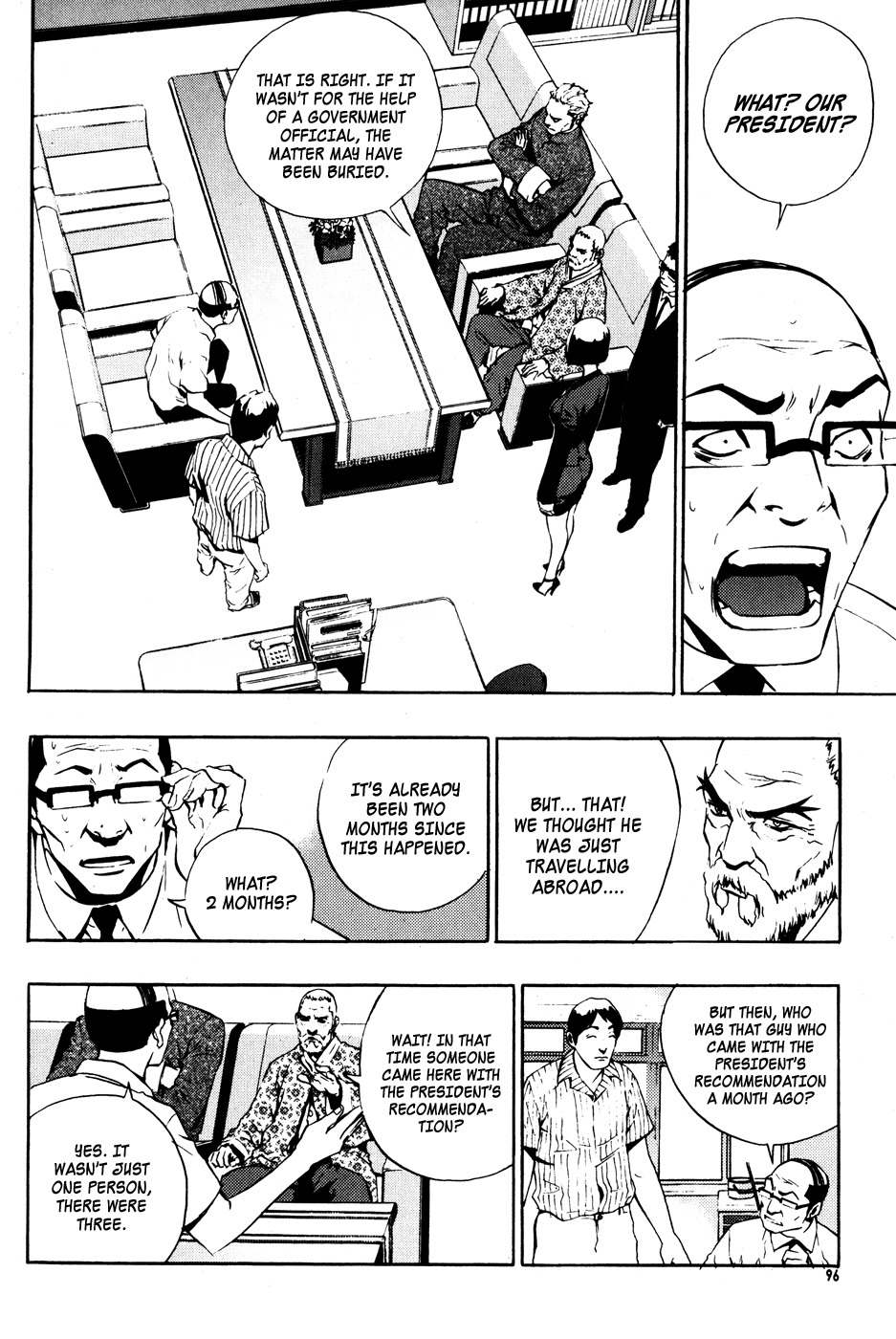 The Breaker Chapter 41 page 14 - Chapter 41