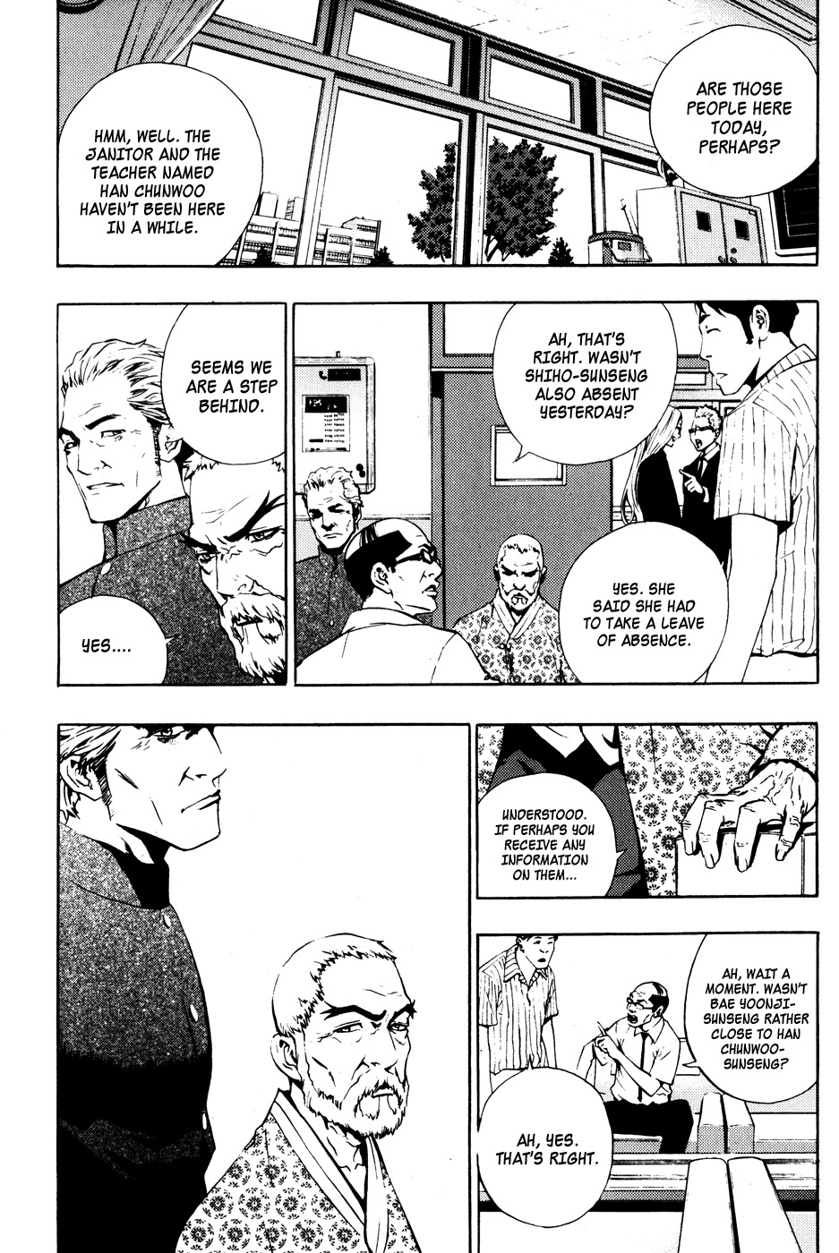 The Breaker Chapter 41 page 15 - Chapter 41