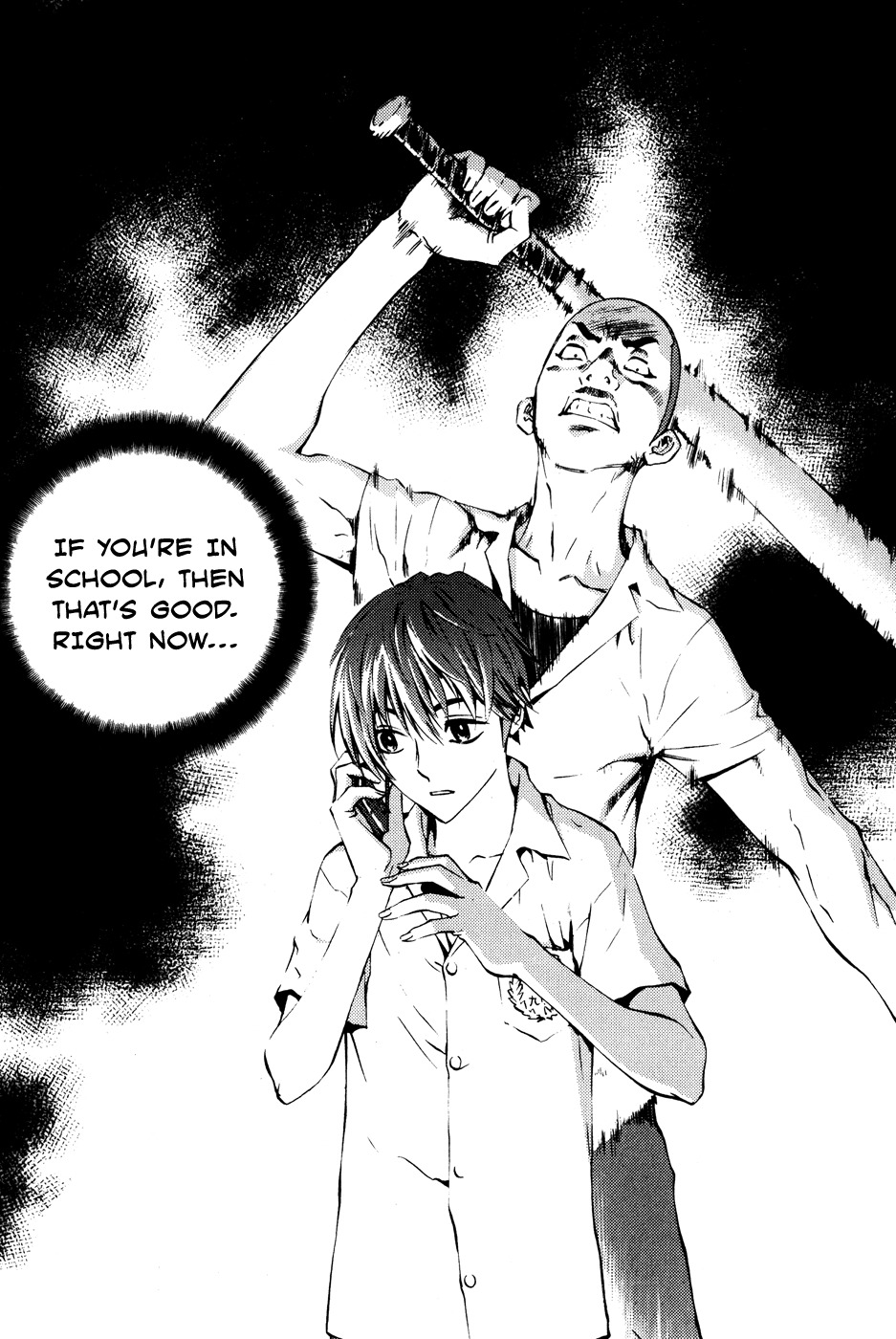 The Breaker Chapter 41 page 18 - Chapter 41