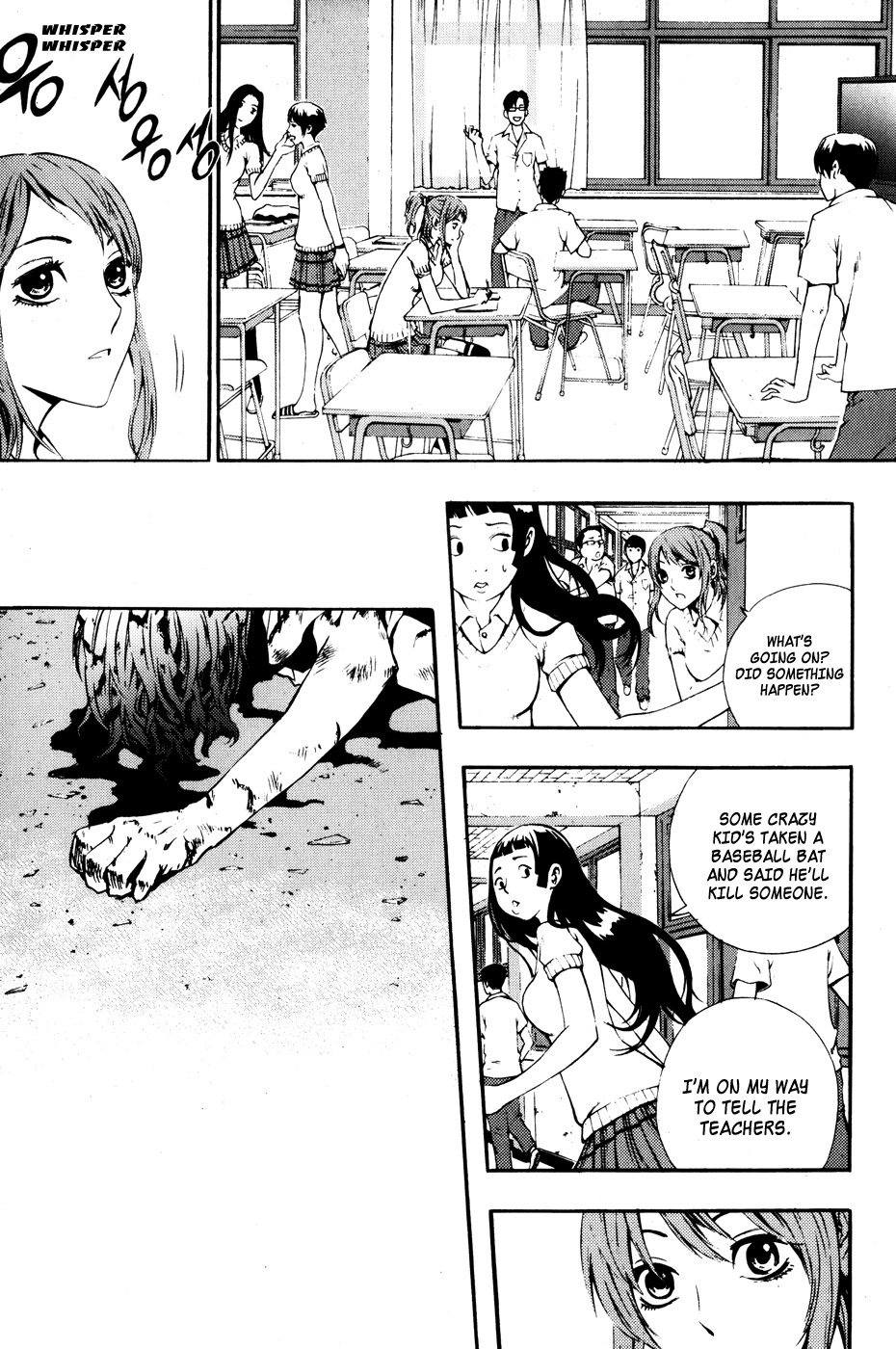 The Breaker Chapter 41 page 25 - Chapter 41