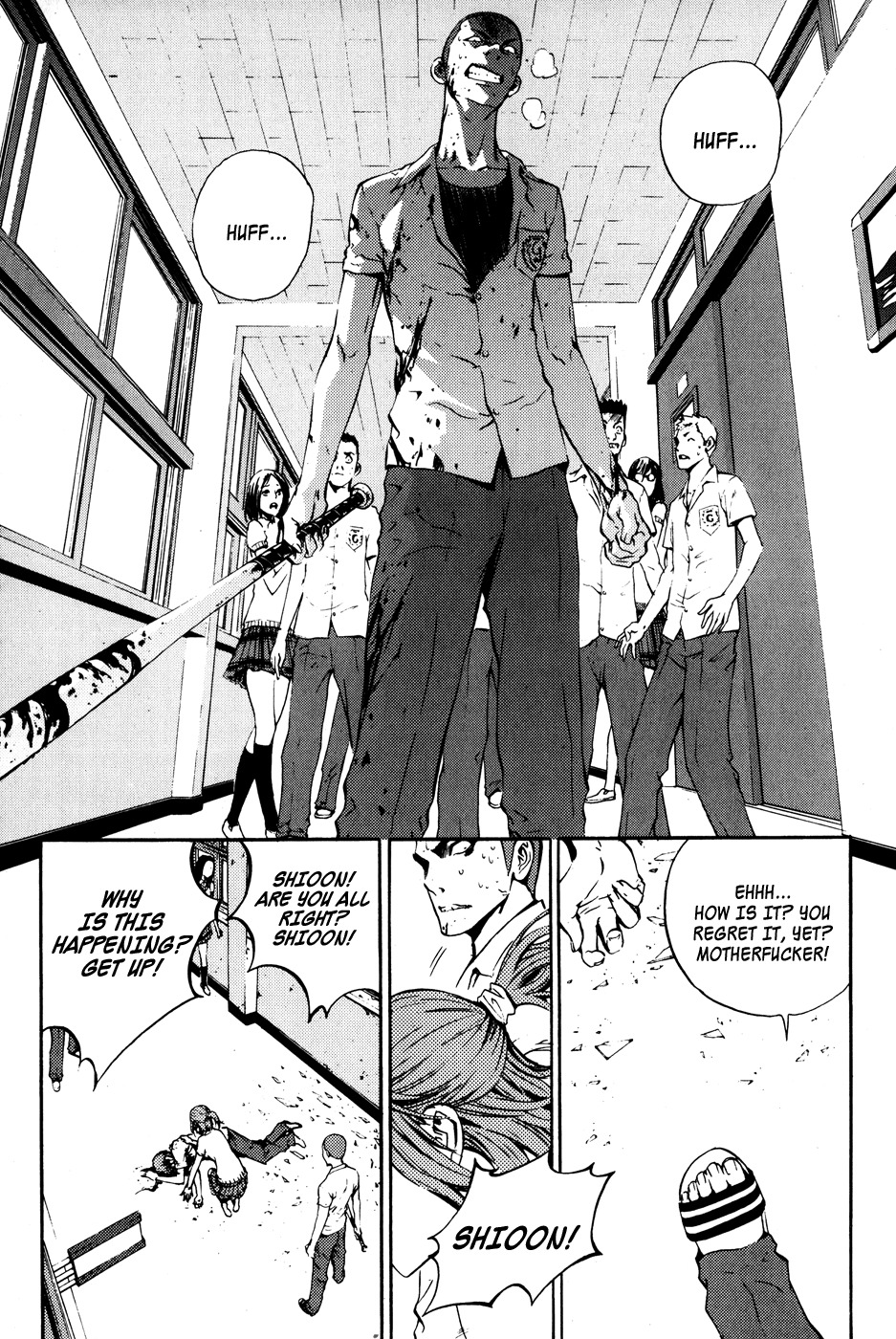 The Breaker Chapter 41 page 26 - Chapter 41
