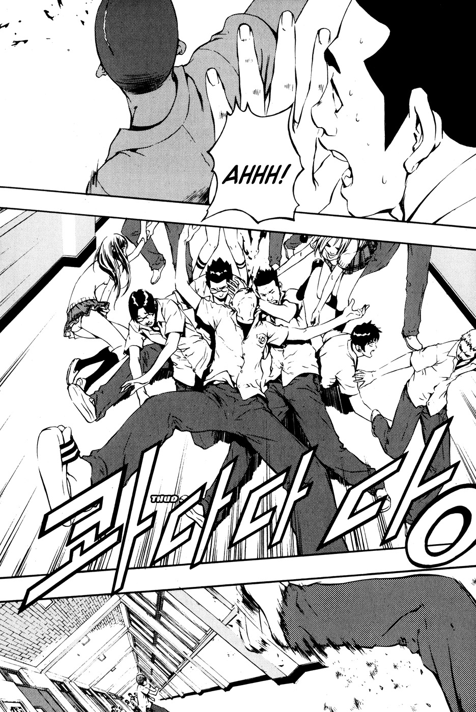 The Breaker Chapter 41 page 30 - Chapter 41