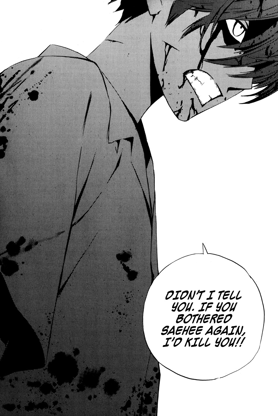 The Breaker Chapter 41 page 32 - Chapter 41
