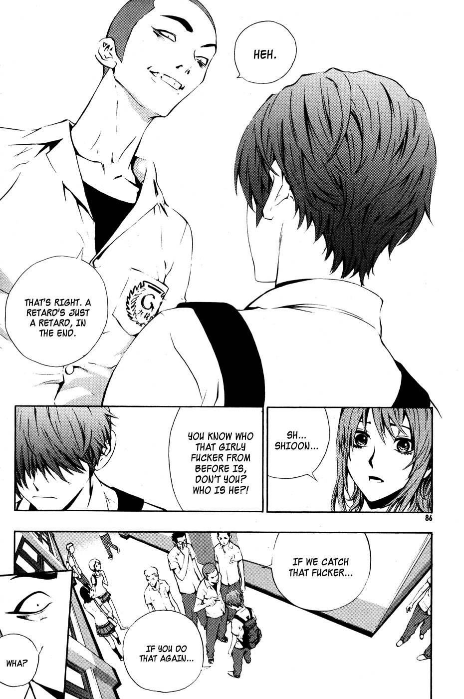 The Breaker Chapter 41 page 4 - Chapter 41