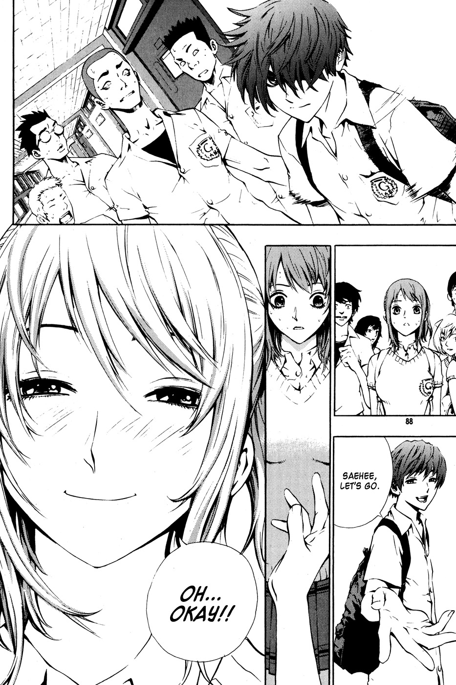 The Breaker Chapter 41 page 6 - Chapter 41