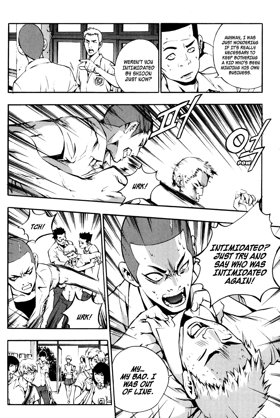 The Breaker Chapter 41 page 8 - Chapter 41