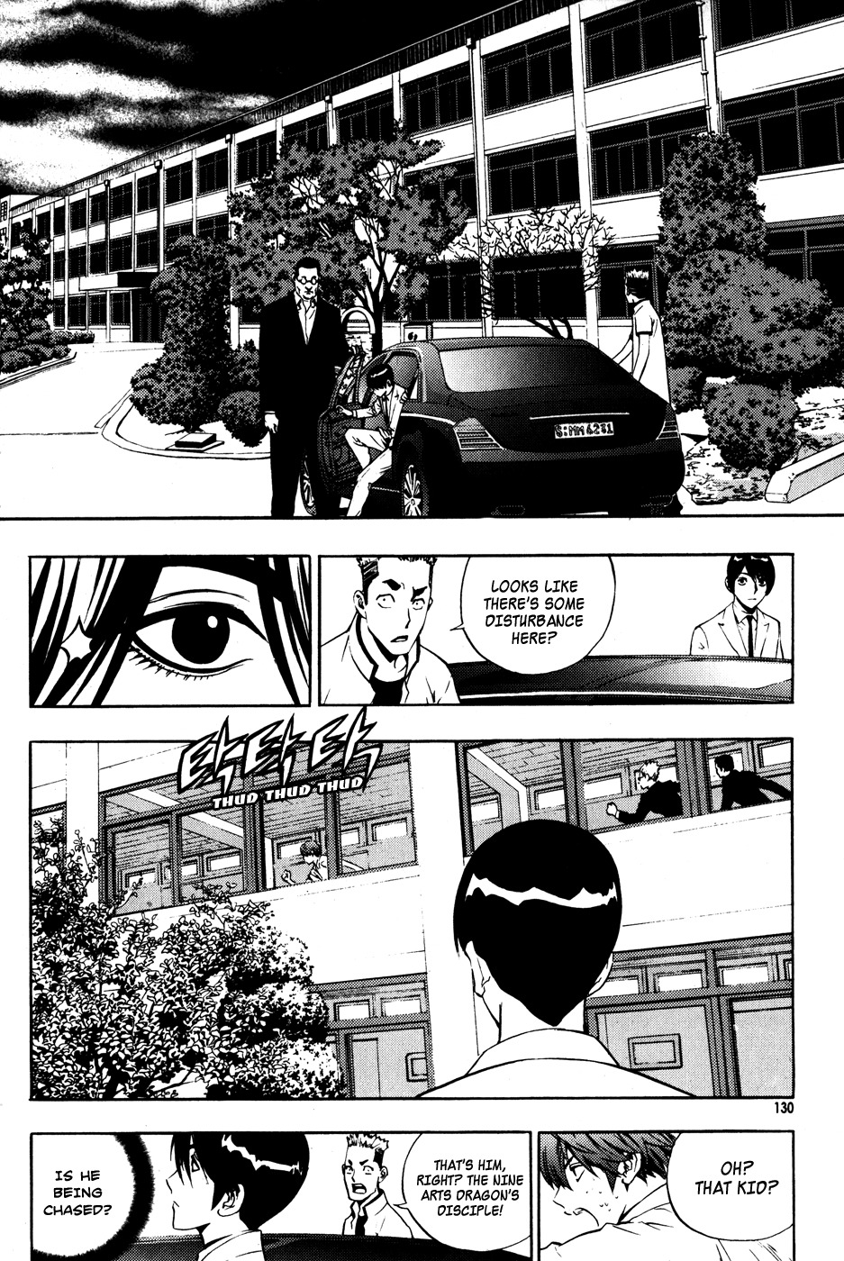 The Breaker Chapter 42 page 13 - Chapter 42
