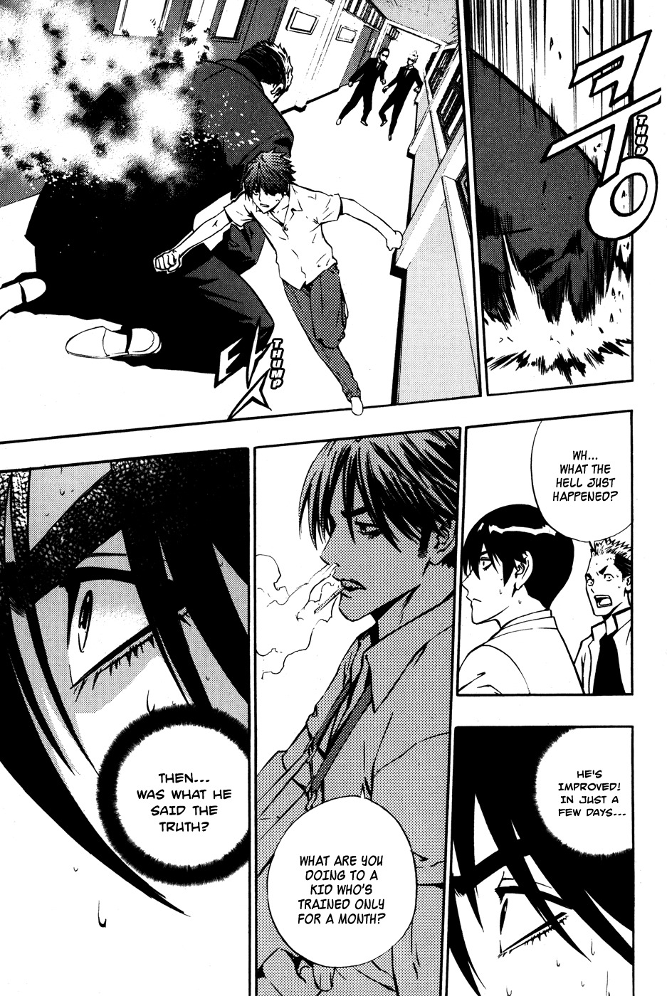 The Breaker Chapter 42 page 19 - Chapter 42