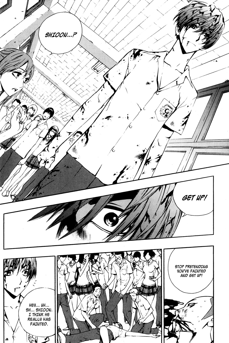 The Breaker Chapter 42 page 2 - Chapter 42
