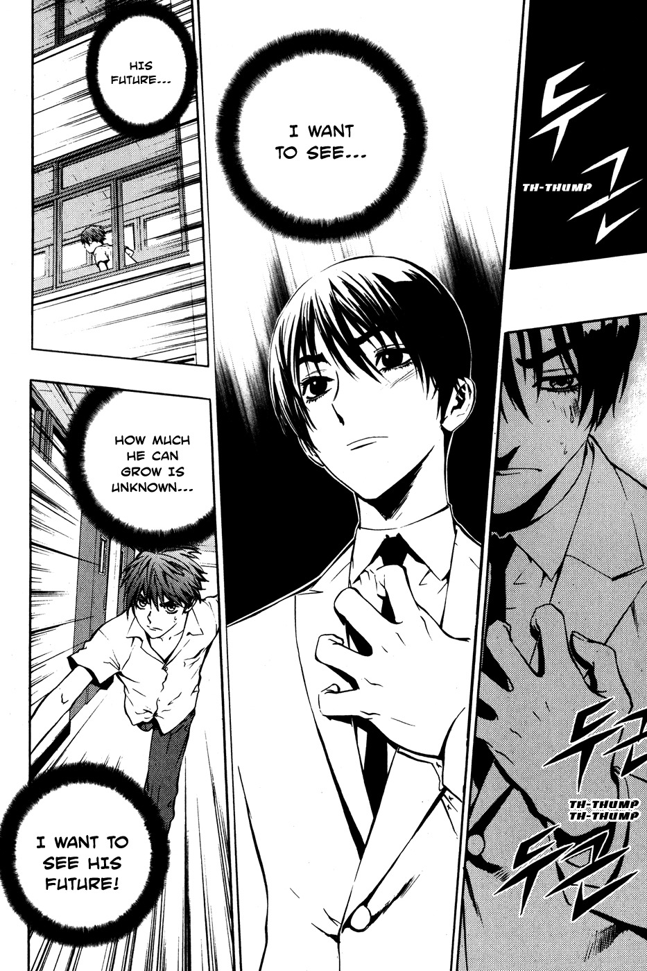 The Breaker Chapter 42 page 20 - Chapter 42