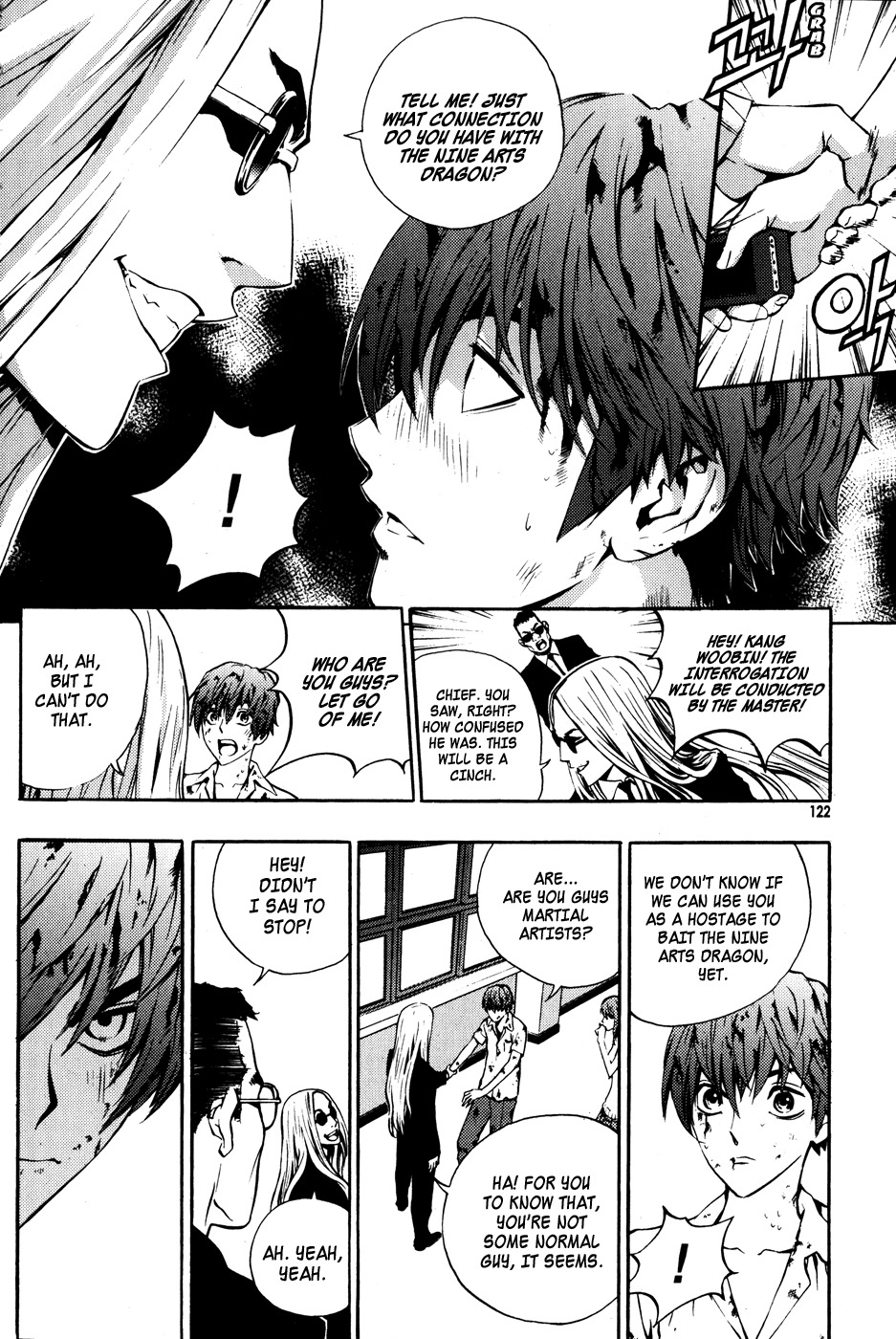 The Breaker Chapter 42 page 6 - Chapter 42