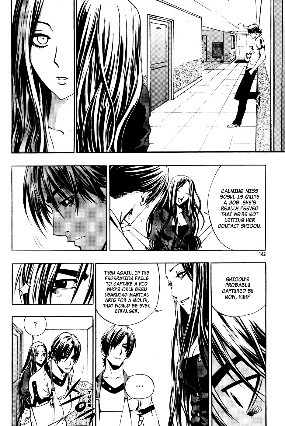 The Breaker Chapter 43 page 11 - Chapter 43