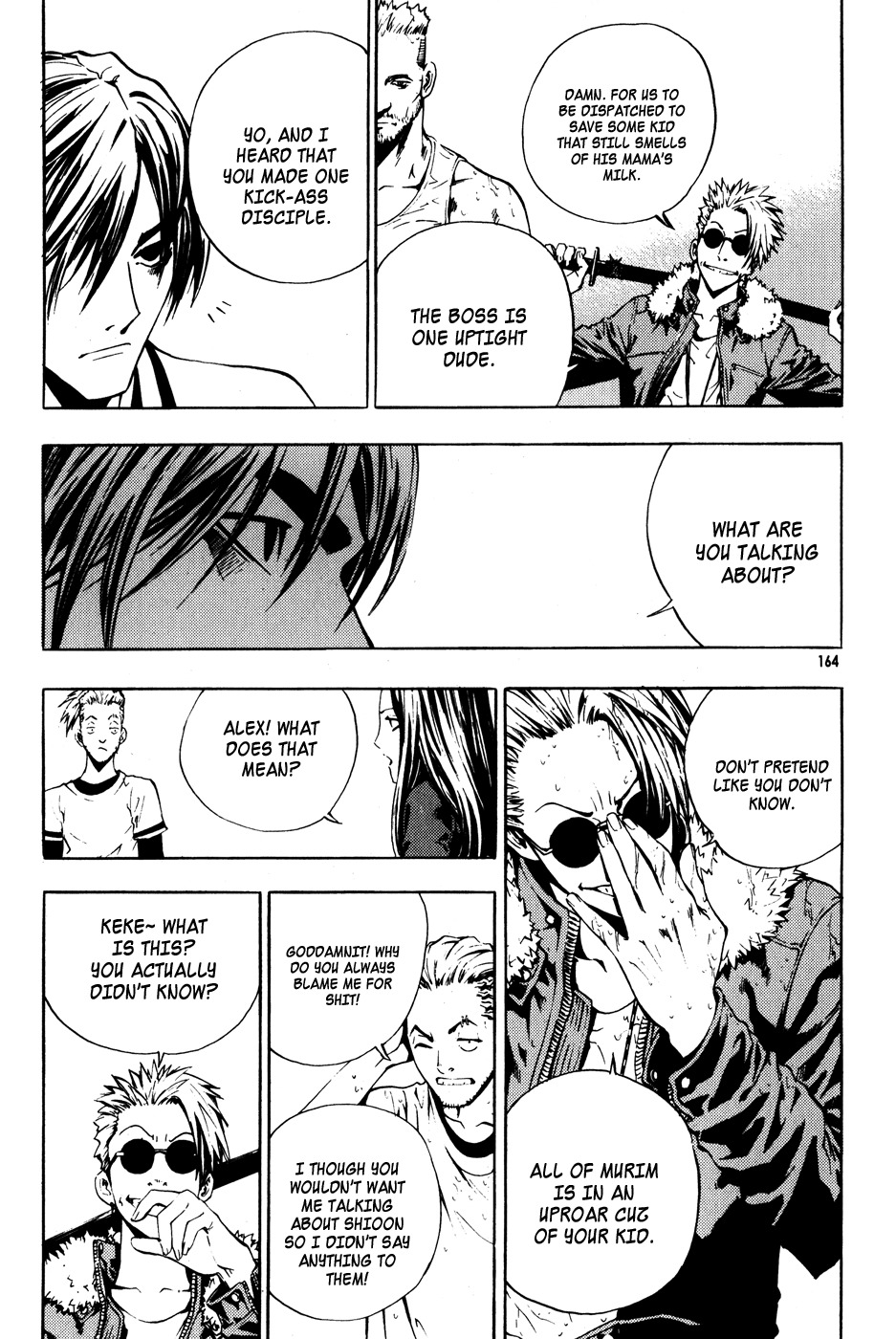 The Breaker Chapter 43 page 13 - Chapter 43