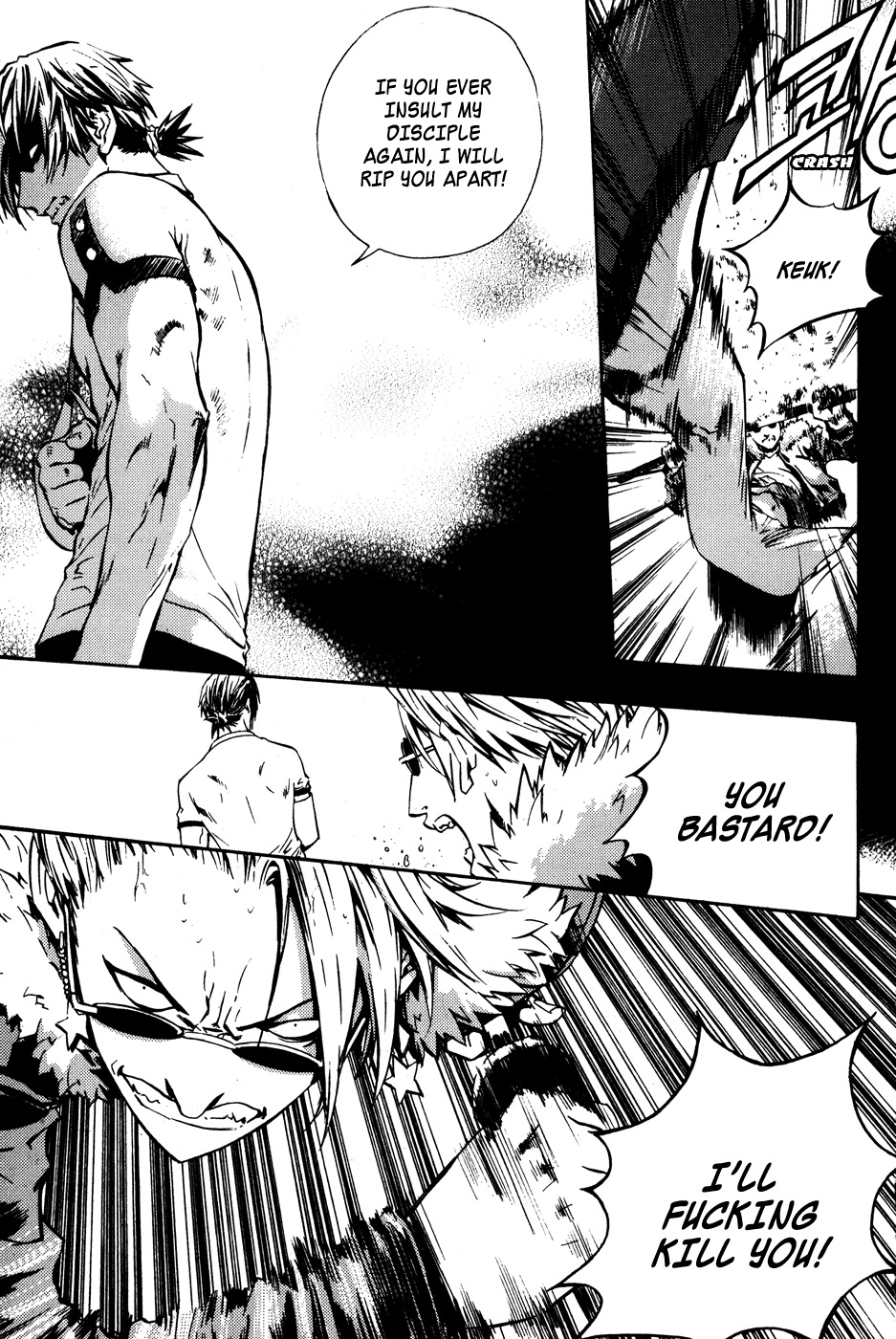 The Breaker Chapter 43 page 16 - Chapter 43