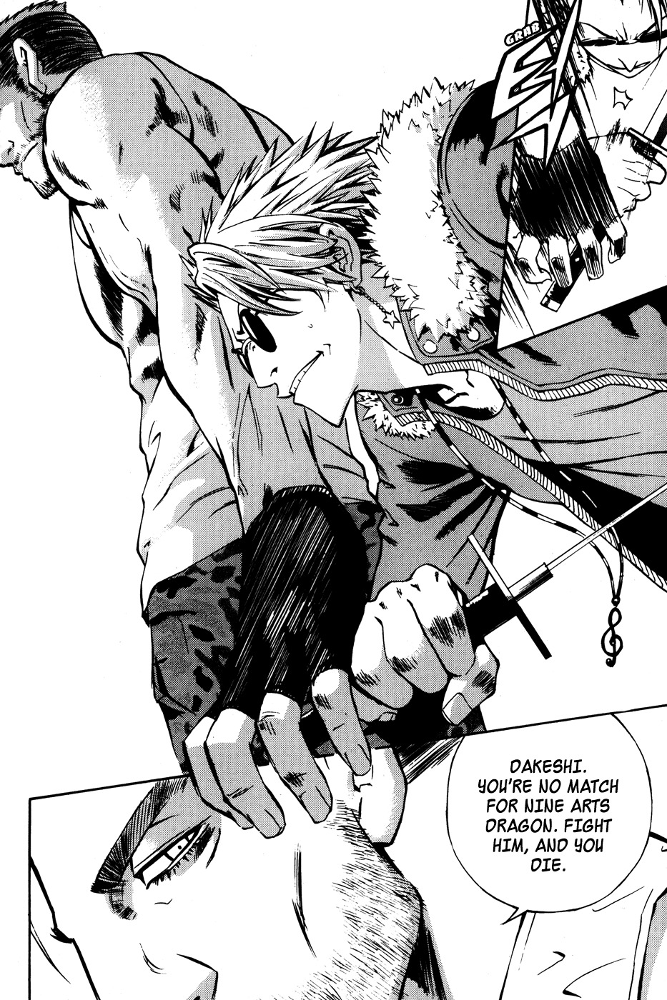 The Breaker Chapter 43 page 17 - Chapter 43