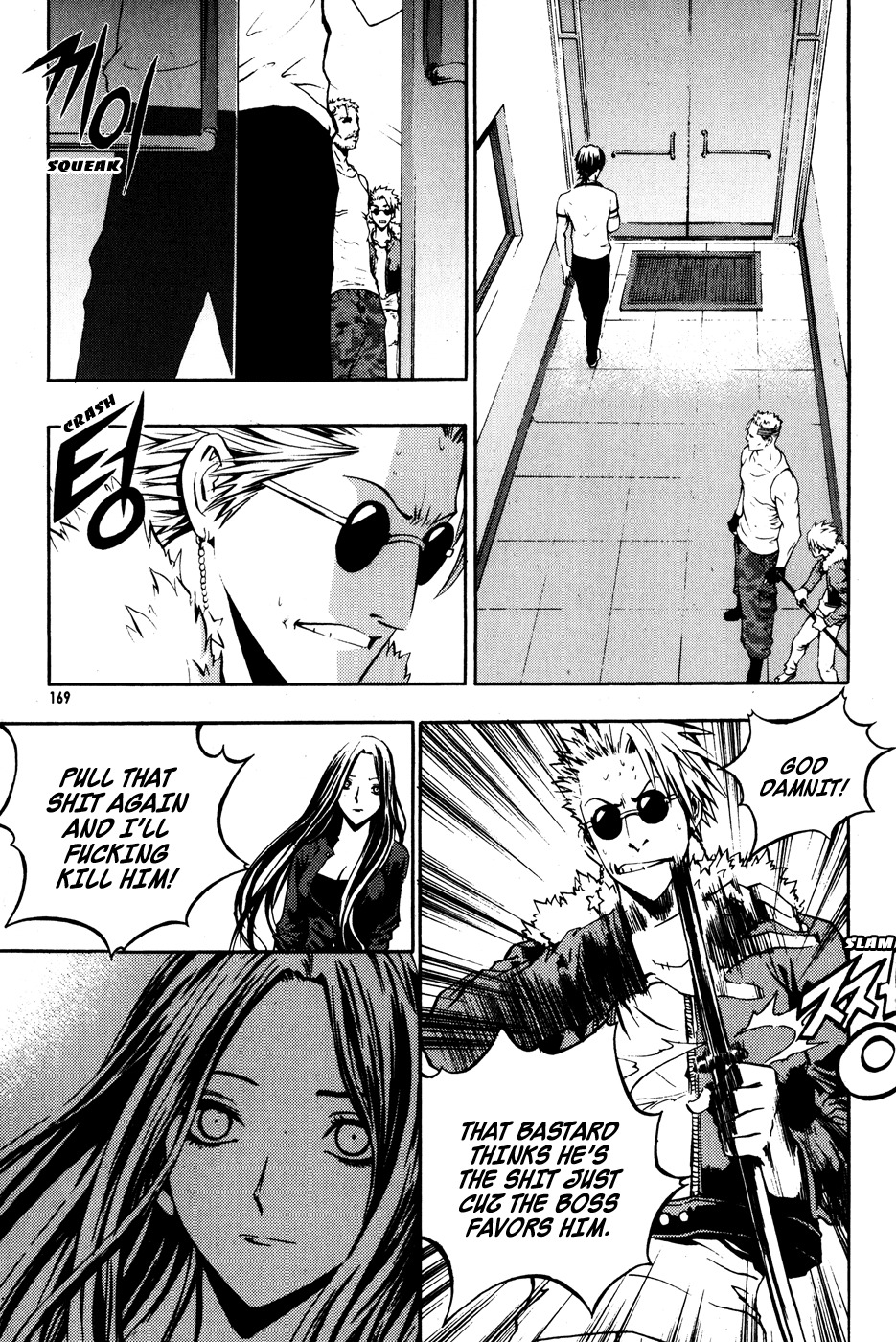 The Breaker Chapter 43 page 18 - Chapter 43