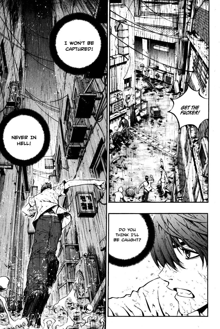 The Breaker Chapter 43 page 3 - Chapter 43