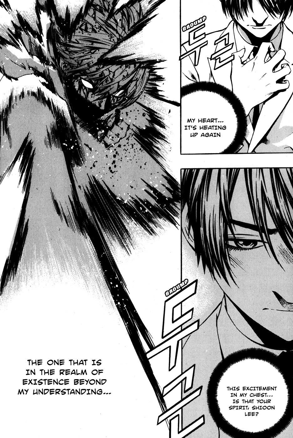 The Breaker Chapter 43 page 9 - Chapter 43
