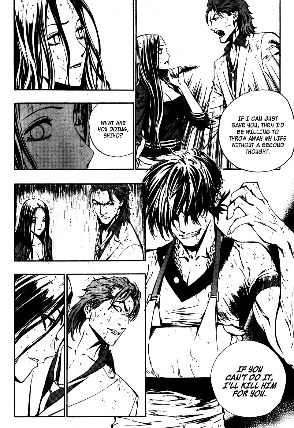 The Breaker Chapter 44 page 10 - Chapter 44