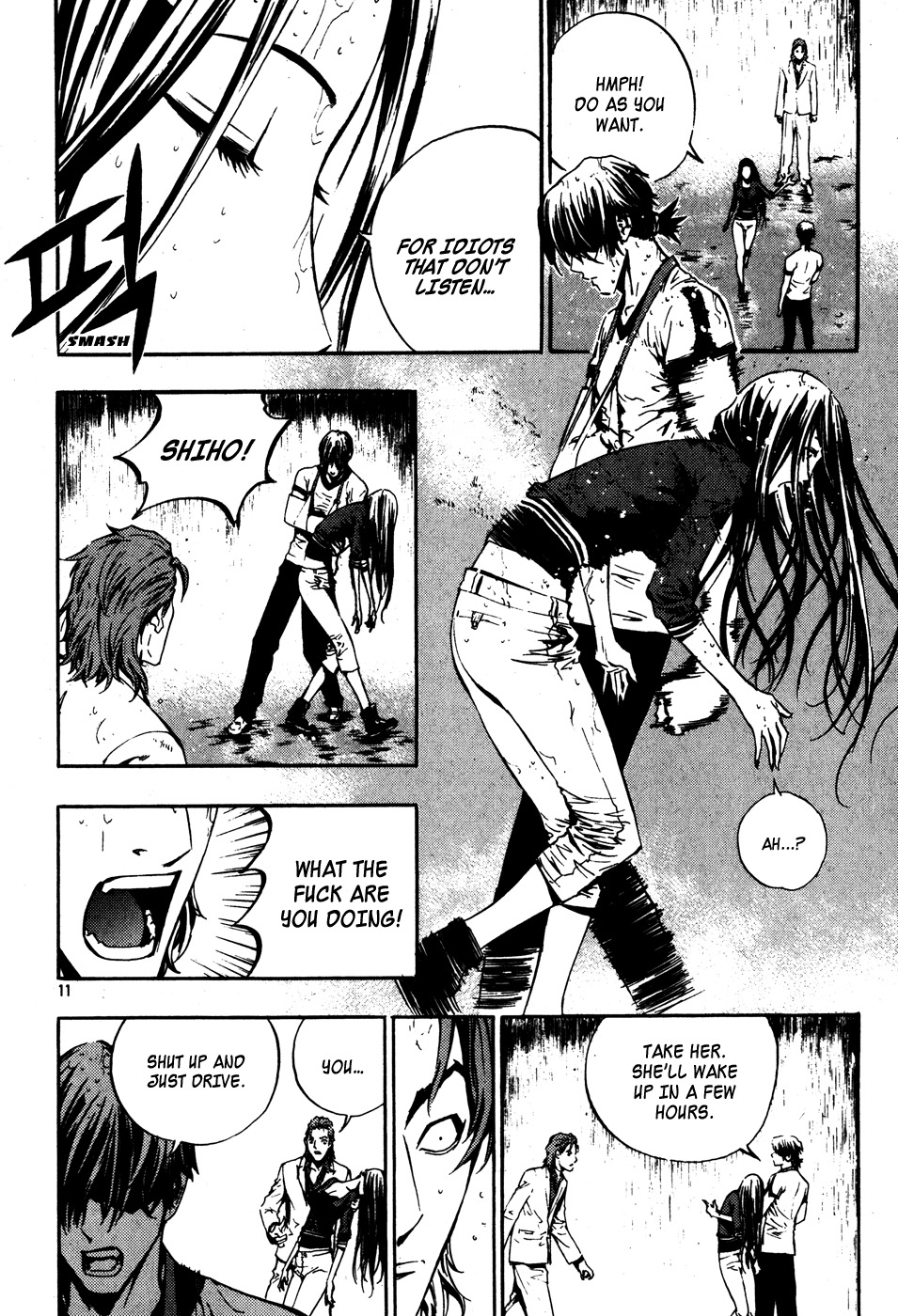 The Breaker Chapter 44 page 11 - Chapter 44