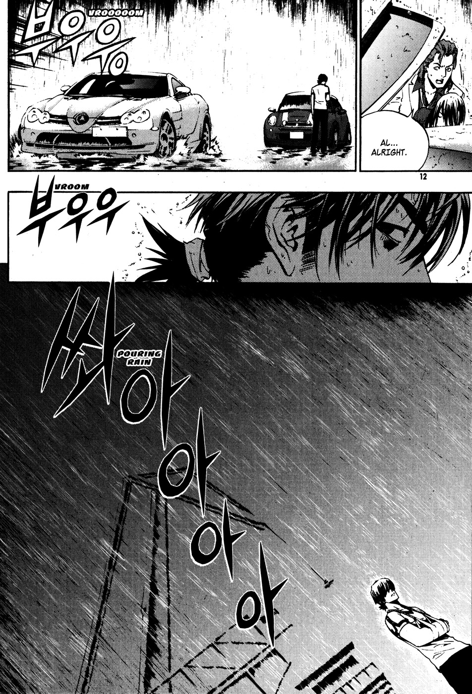The Breaker Chapter 44 page 12 - Chapter 44