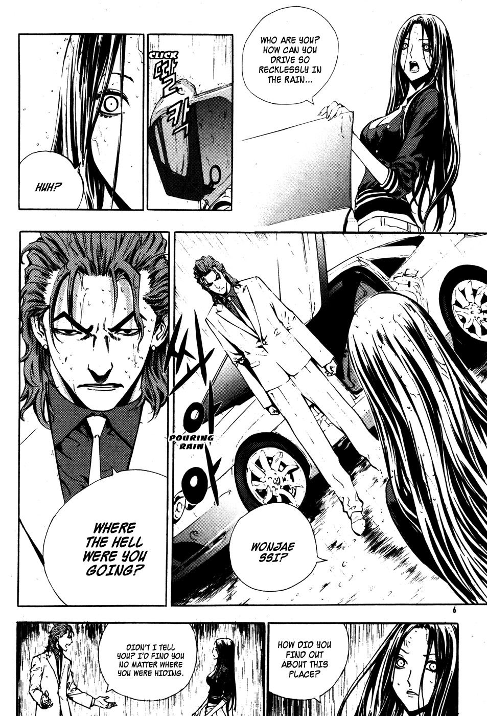 The Breaker Chapter 44 page 6 - Chapter 44