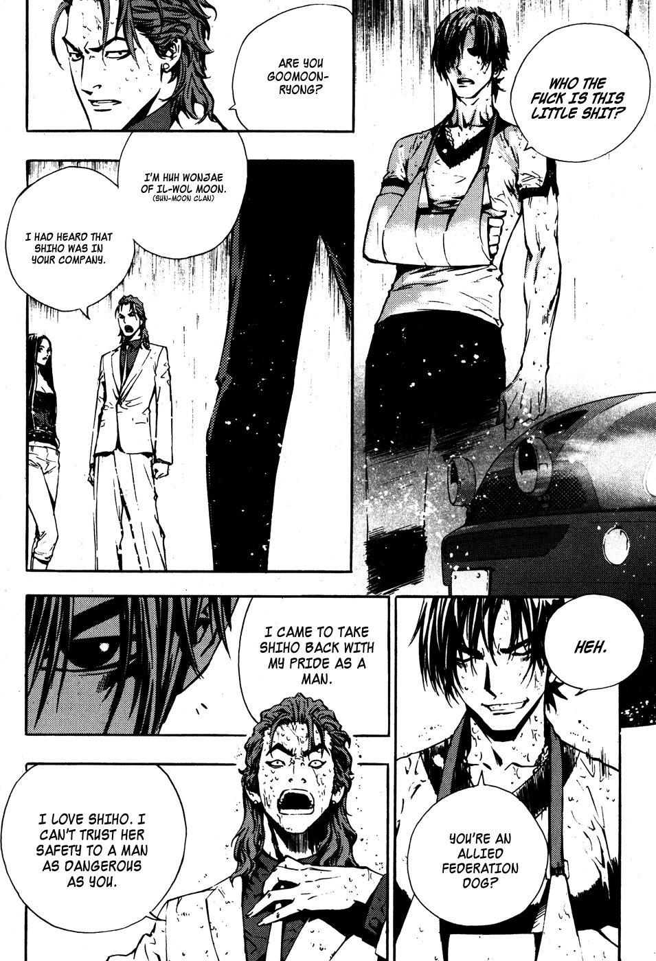 The Breaker Chapter 44 page 8 - Chapter 44