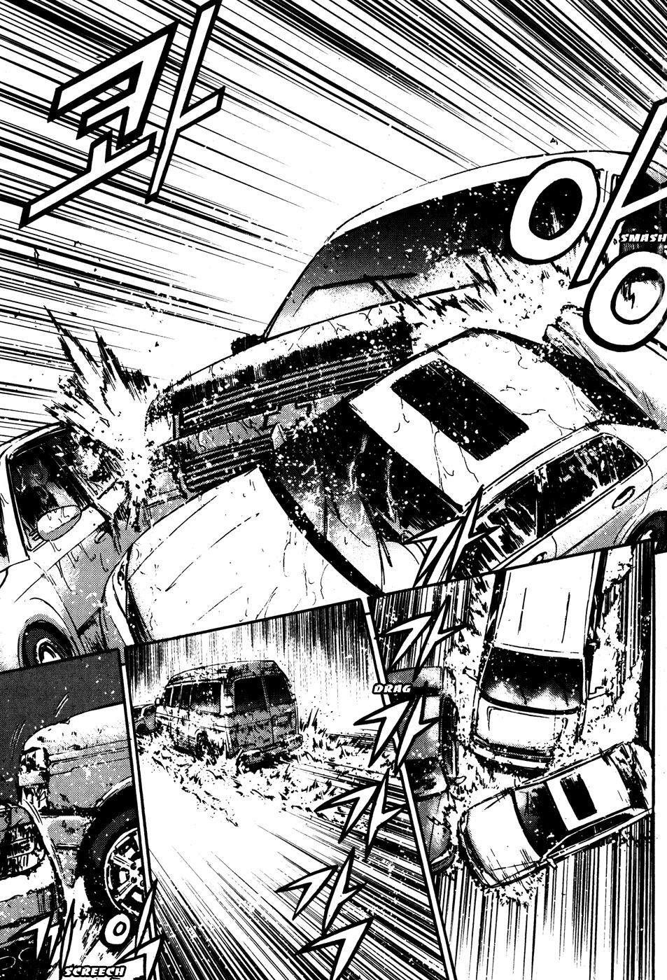 The Breaker Chapter 45 page 14 - Chapter 45