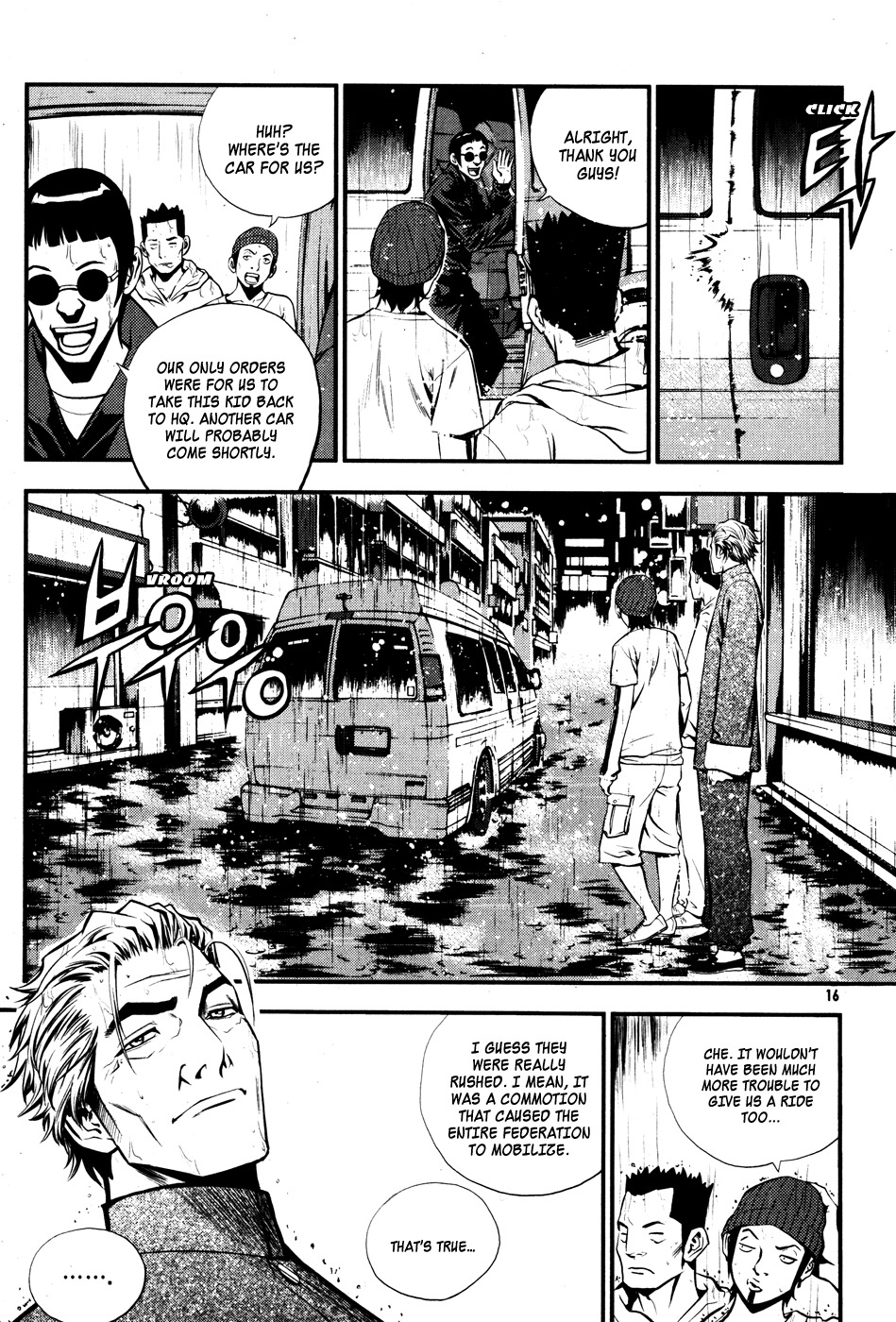 The Breaker Chapter 45 page 4 - Chapter 45
