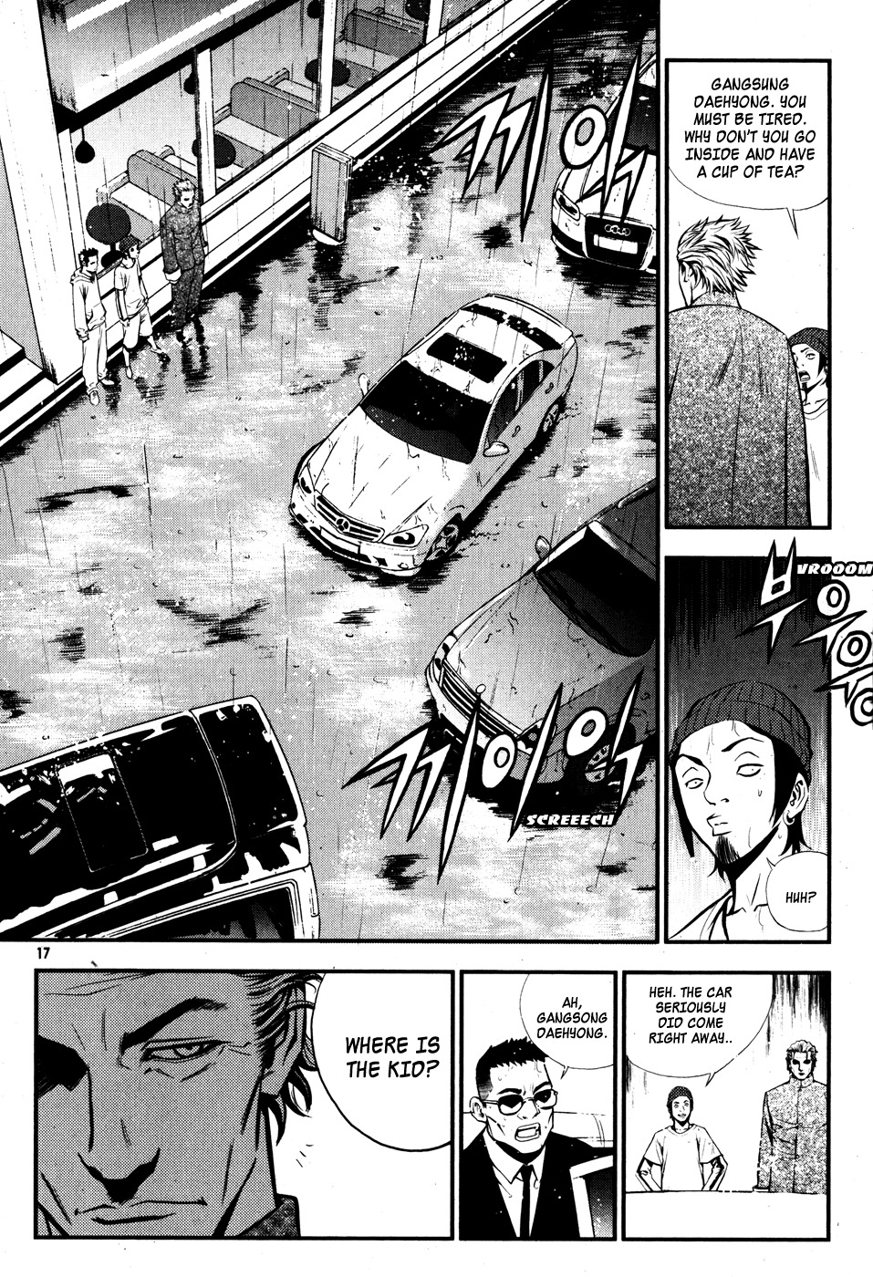 The Breaker Chapter 45 page 5 - Chapter 45