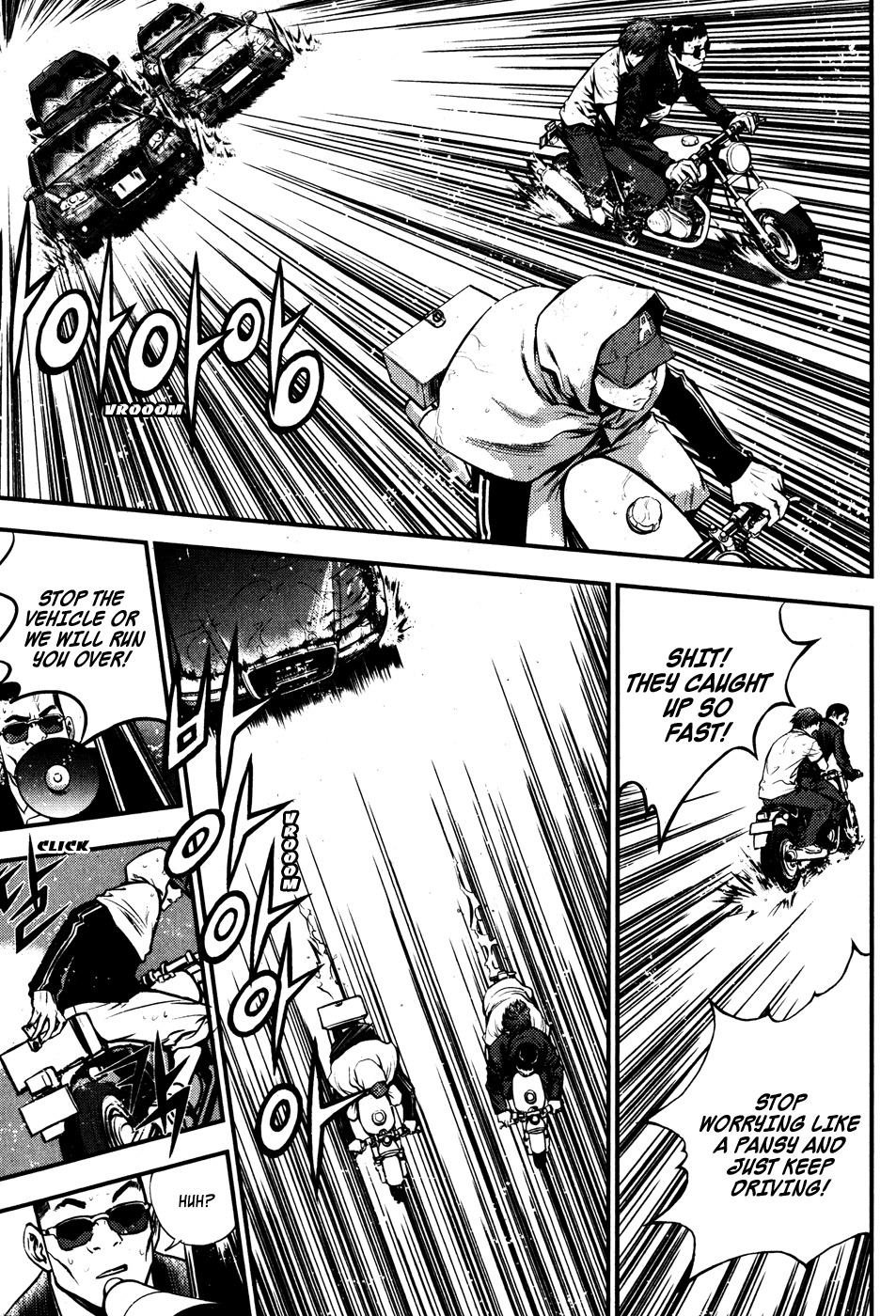 The Breaker Chapter 46 page 1 - Chapter 46