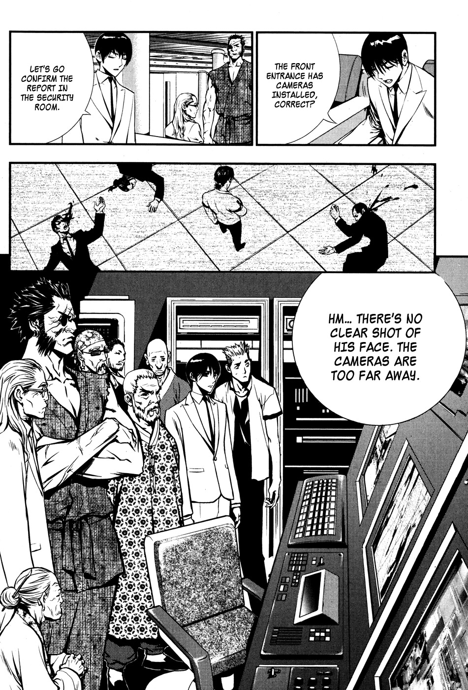 The Breaker Chapter 46 page 12 - Chapter 46