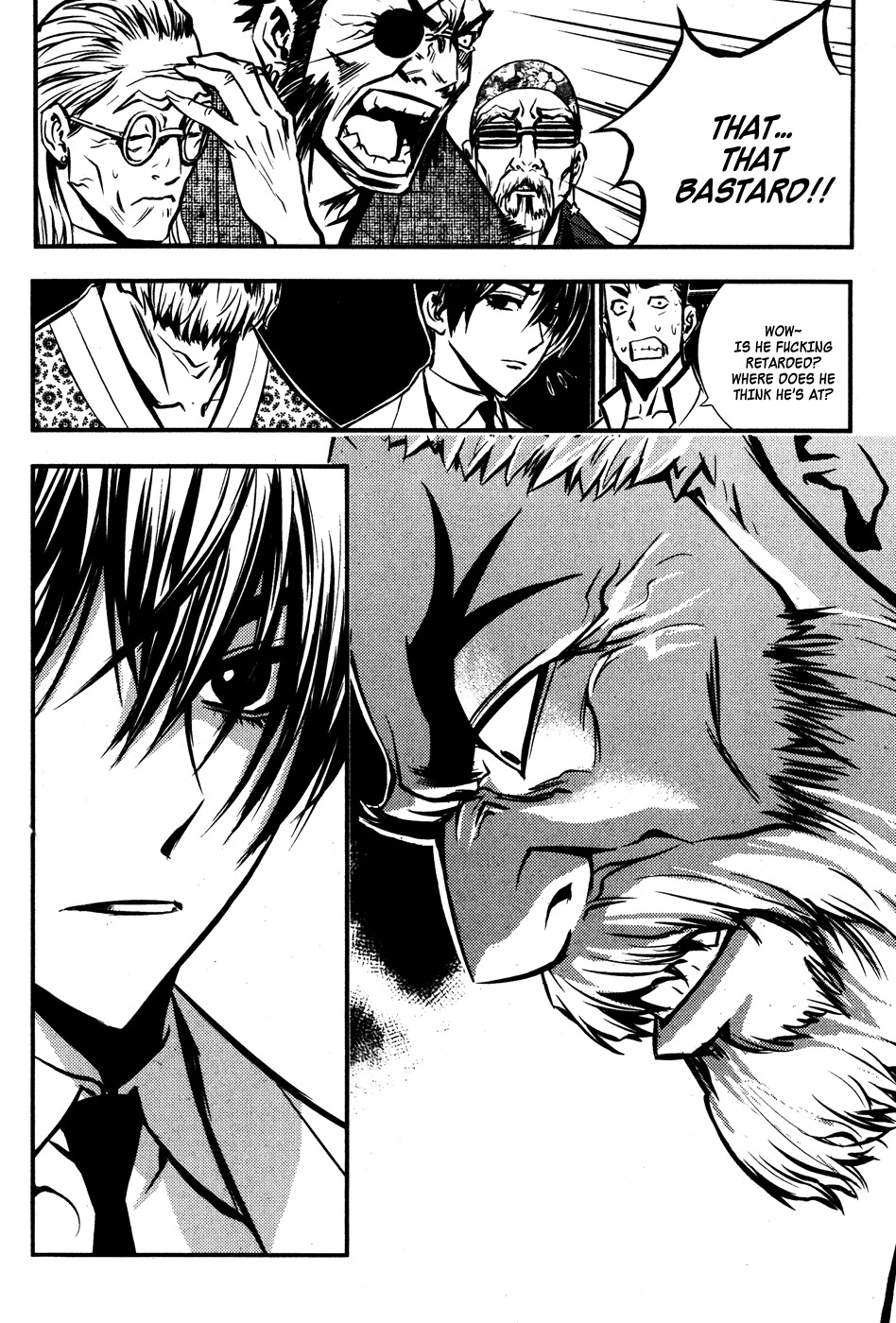 The Breaker Chapter 46 page 14 - Chapter 46