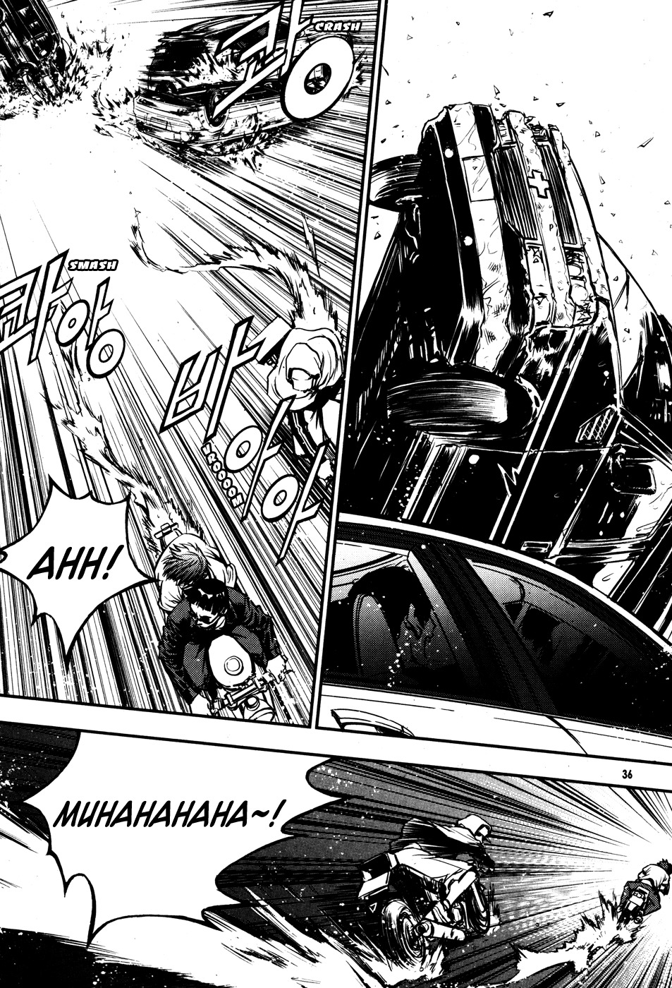 The Breaker Chapter 46 page 4 - Chapter 46