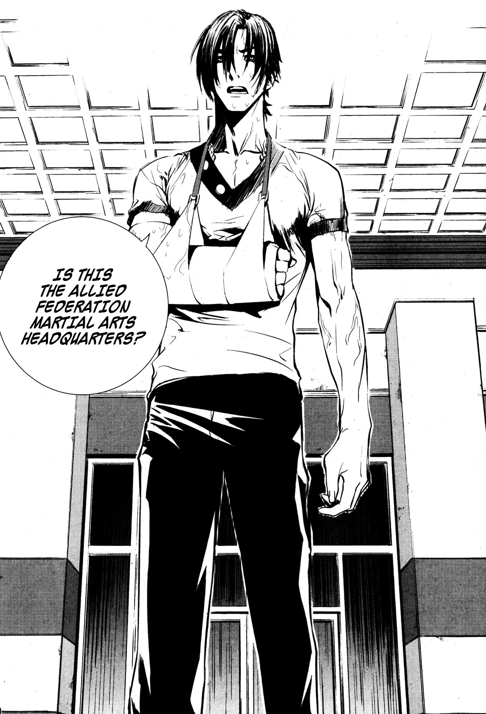 The Breaker Chapter 46 page 6 - Chapter 46