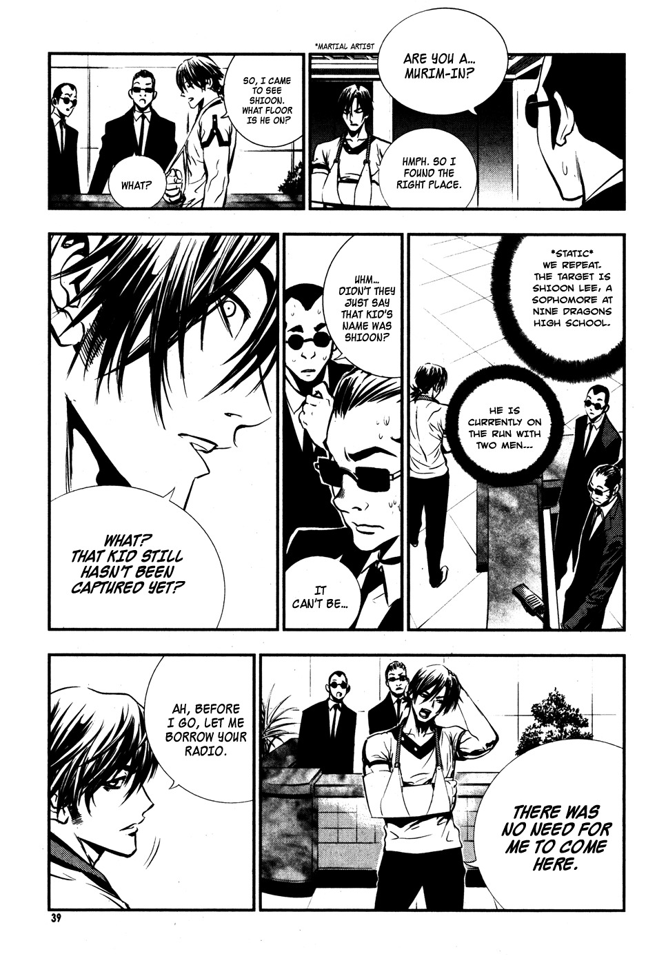 The Breaker Chapter 46 page 7 - Chapter 46