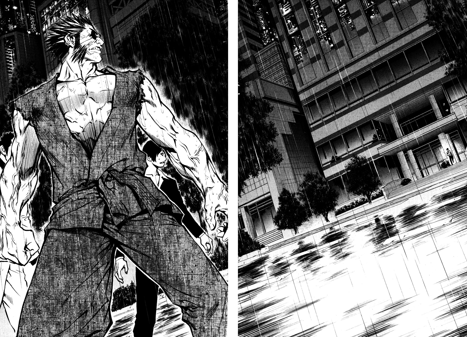 The Breaker Chapter 47 page 12 - Chapter 47