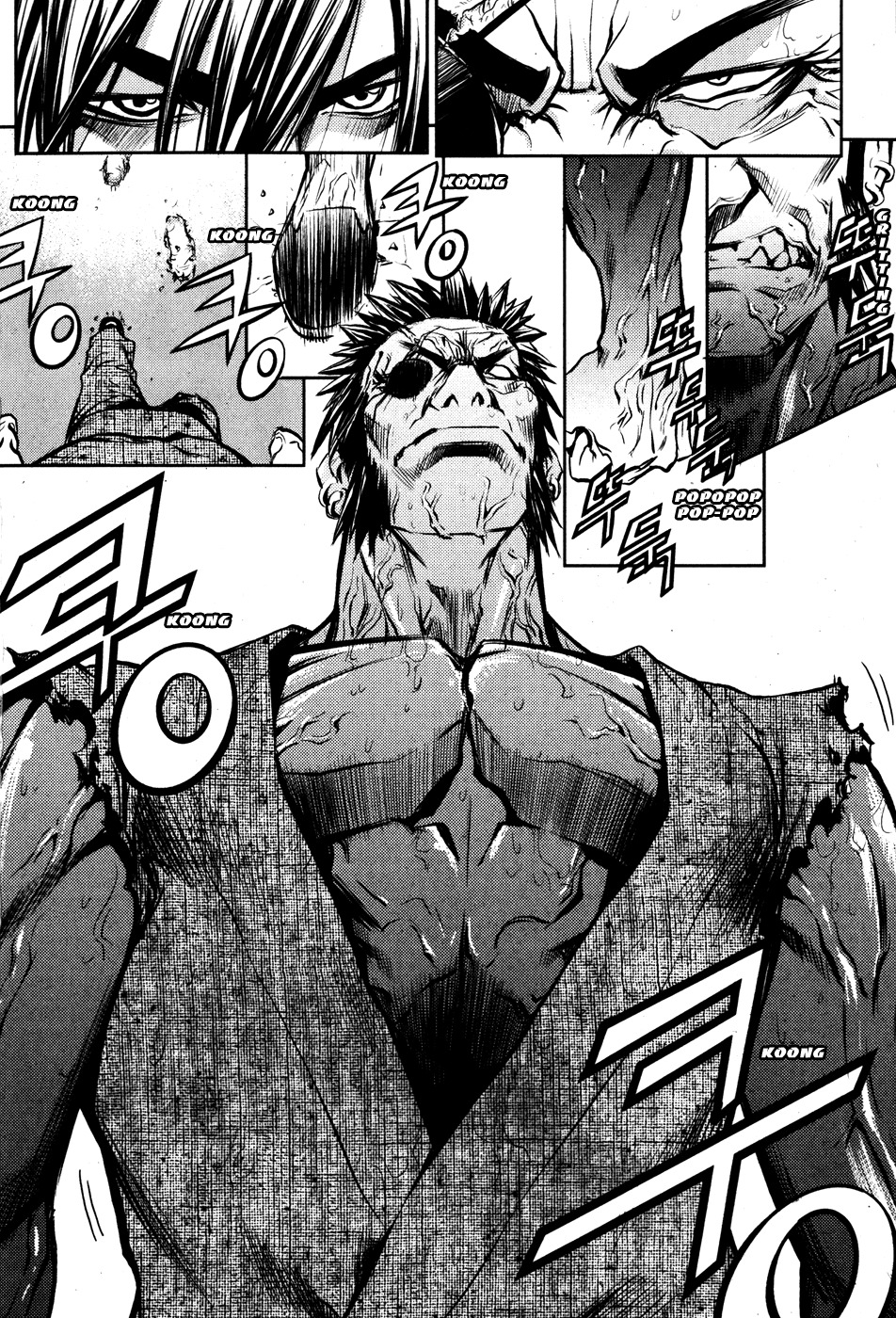 The Breaker Chapter 47 page 15 - Chapter 47