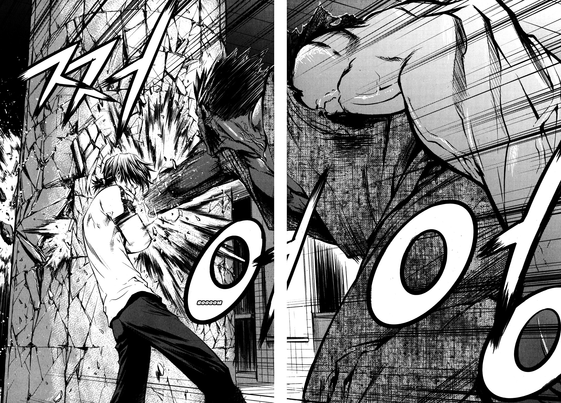 The Breaker Chapter 47 page 20 - Chapter 47