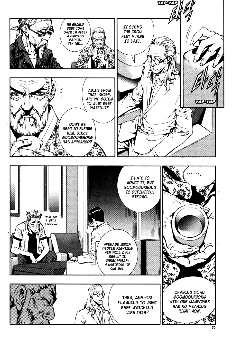 The Breaker Chapter 47 page 21 - Chapter 47