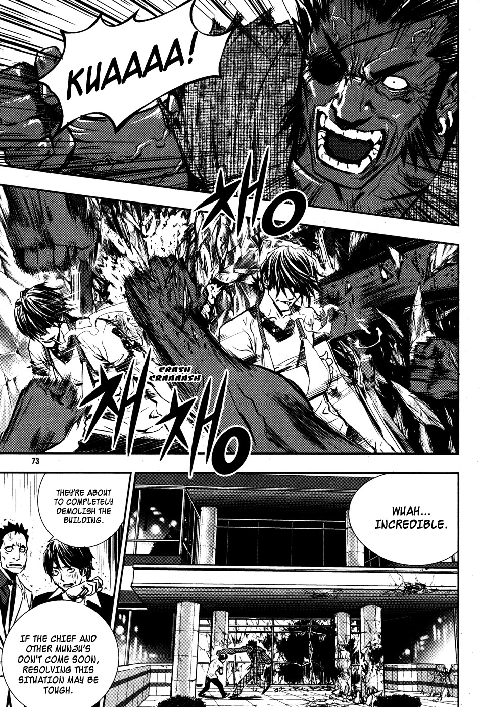 The Breaker Chapter 47 page 24 - Chapter 47
